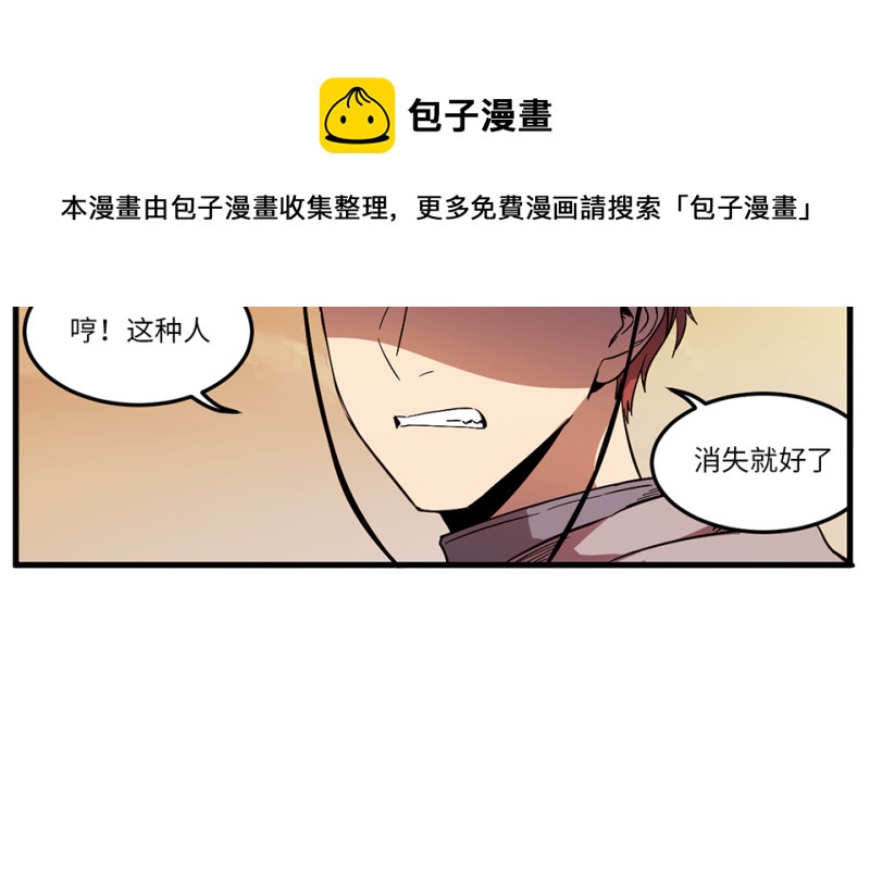 随心父母·六20