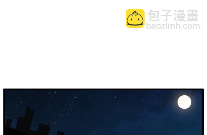 随心父母·六25