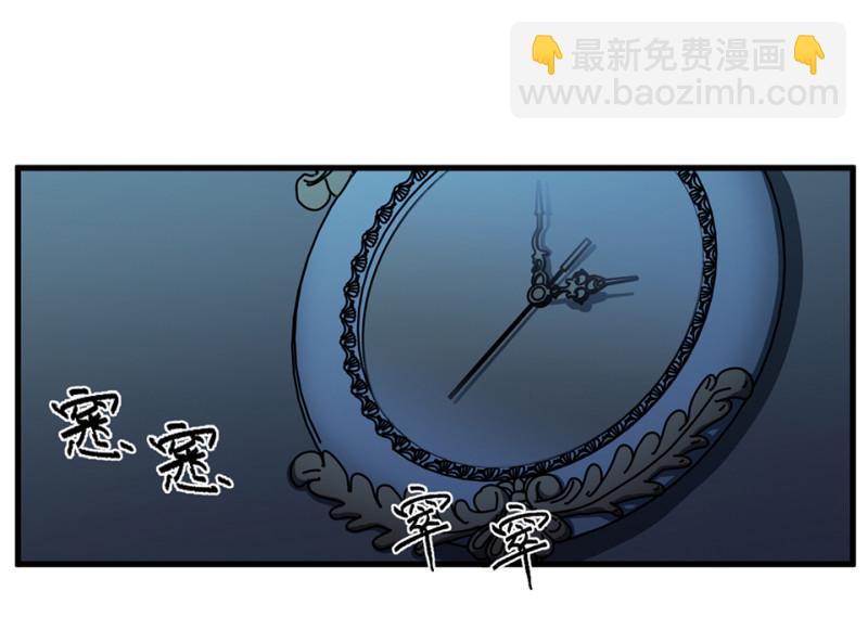 随心父母·六28