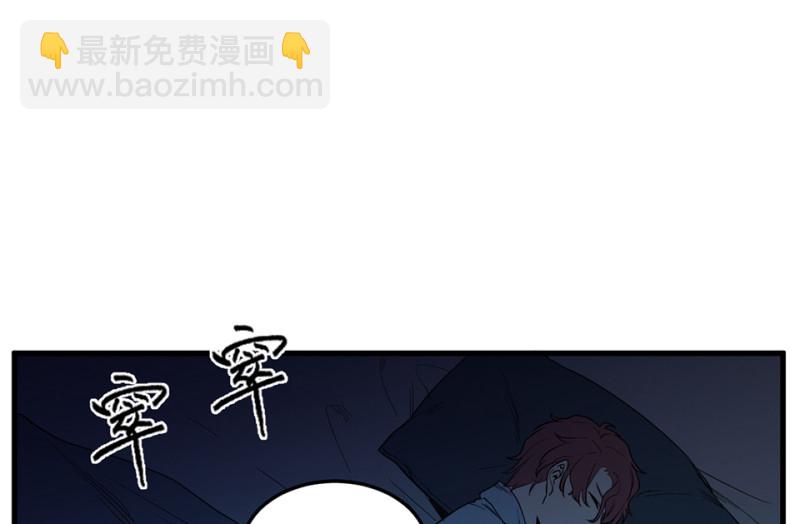 随心父母·六29