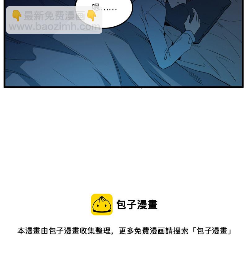 随心父母·六30
