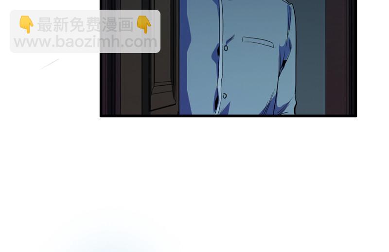 随心父母·六32