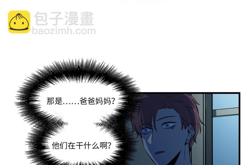 随心父母·六34