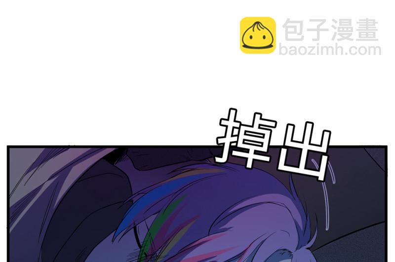 随心父母·六38