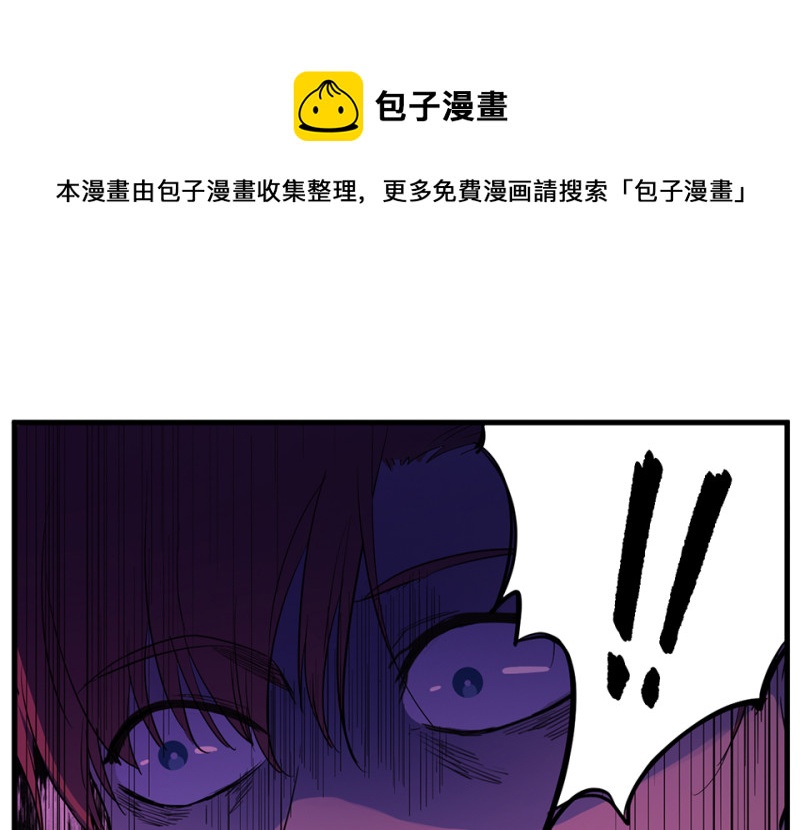 随心父母·六40