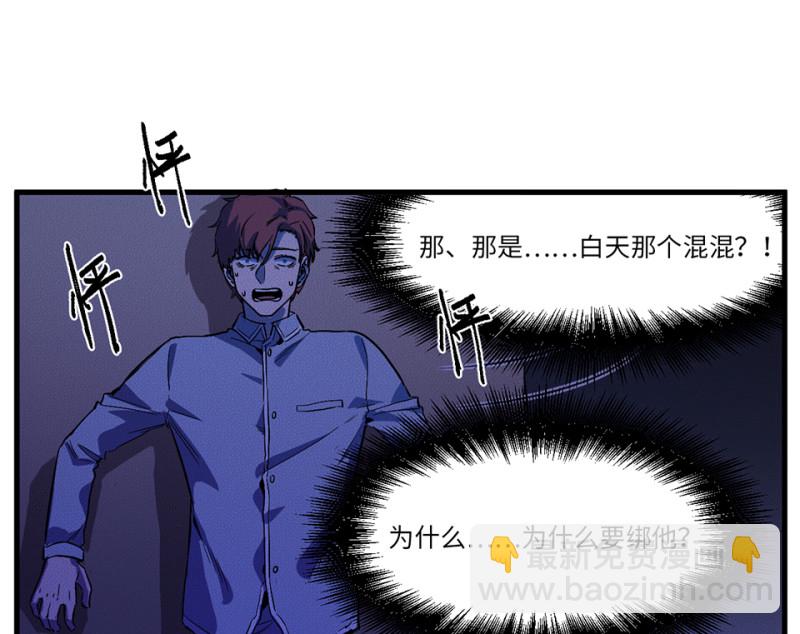 随心父母·六42