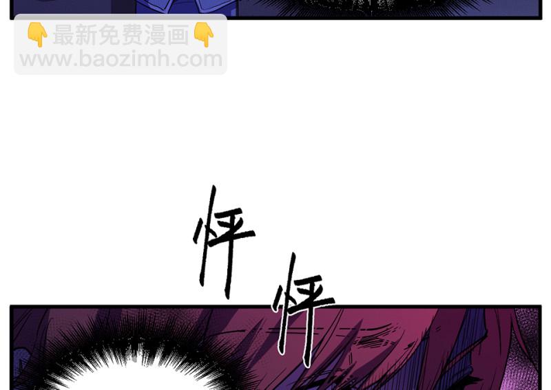 随心父母·六43