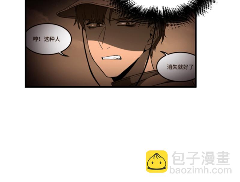 随心父母·六45