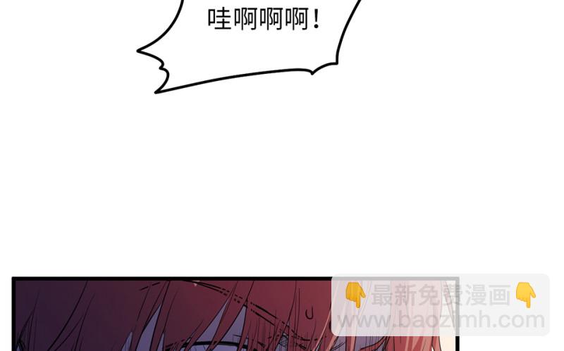 随心父母·六59