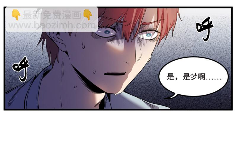 随心父母·六61