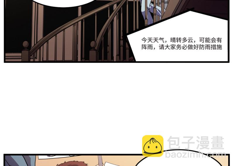 随心父母·六66