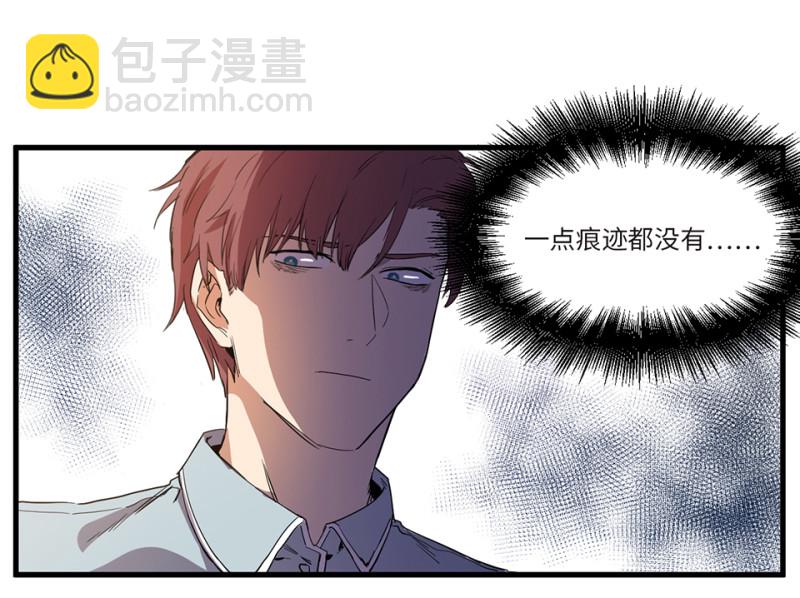 随心父母·六69