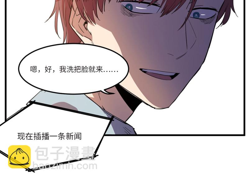 随心父母·六71