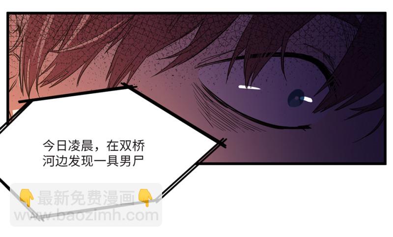 随心父母·六72