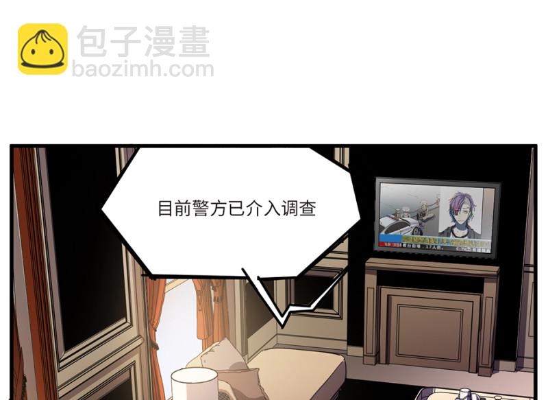 随心父母·六73