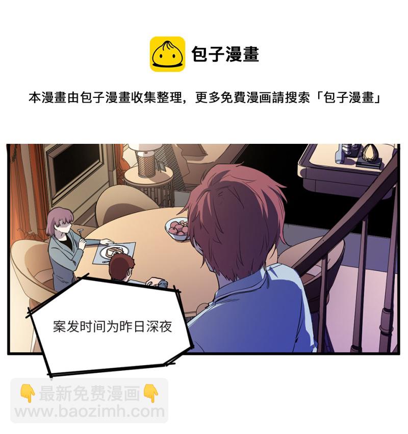 随心父母·六74