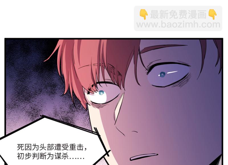 随心父母·六75