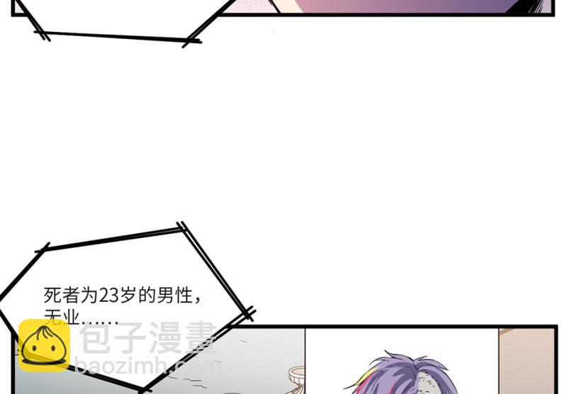 随心父母·六76