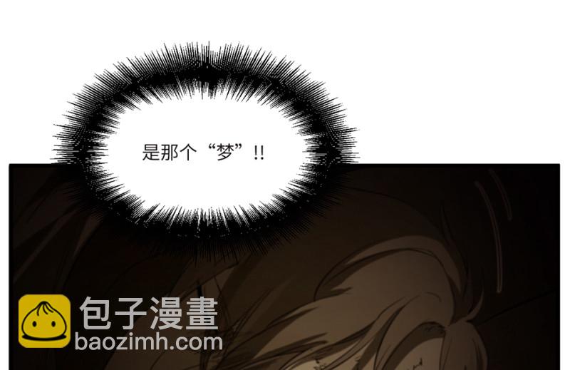 随心父母·六78