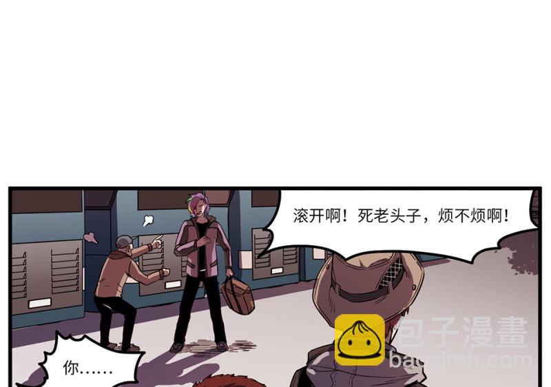 随心父母·六8