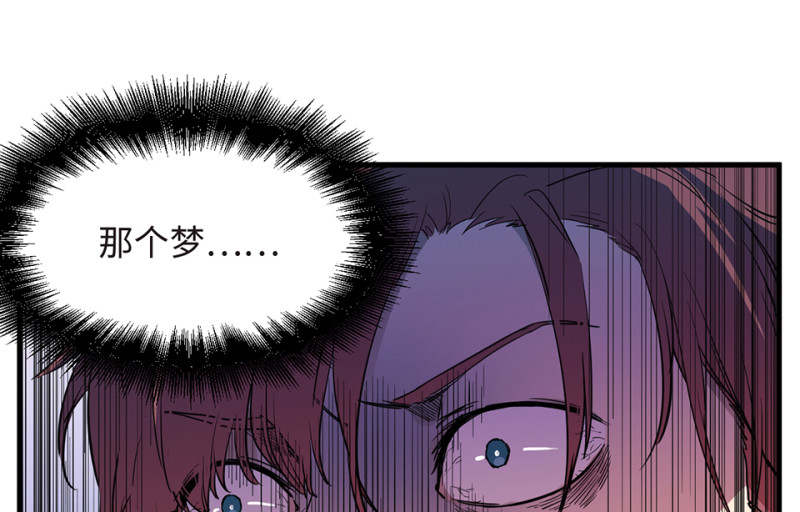 随心父母·六80