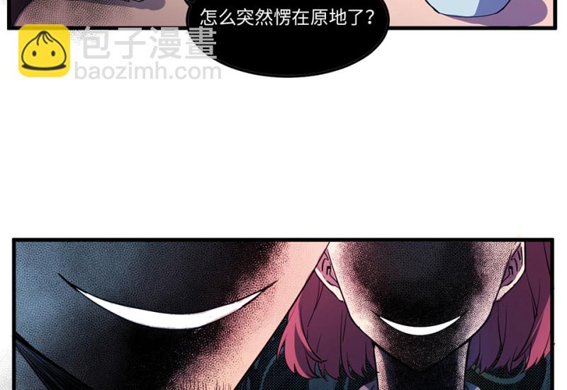 随心父母·六85