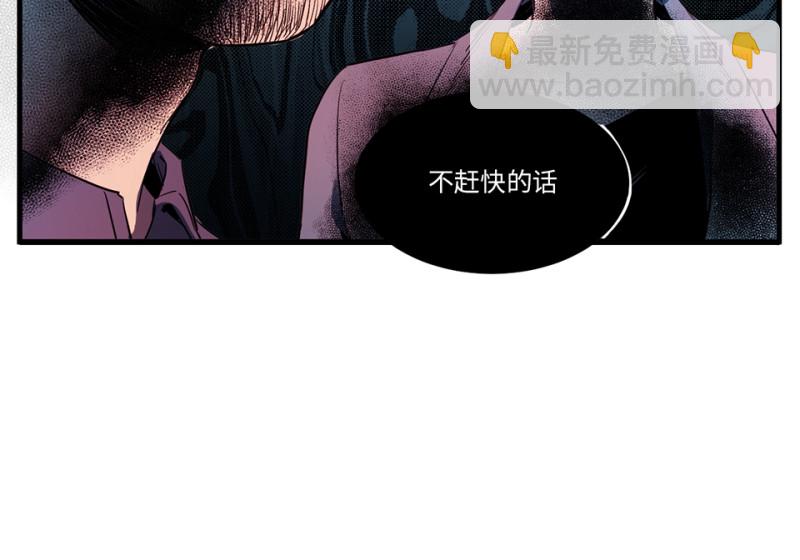 随心父母·六86