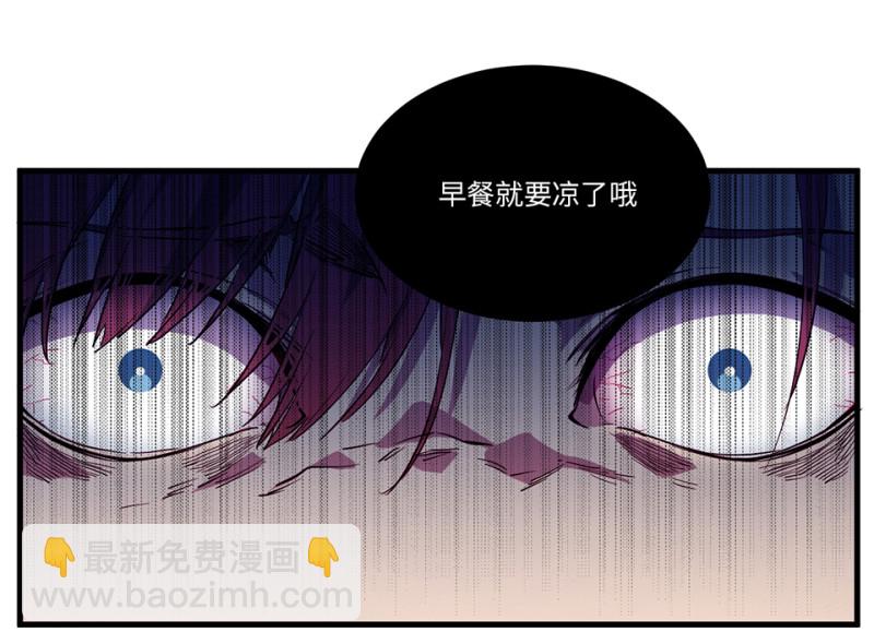 随心父母·六87