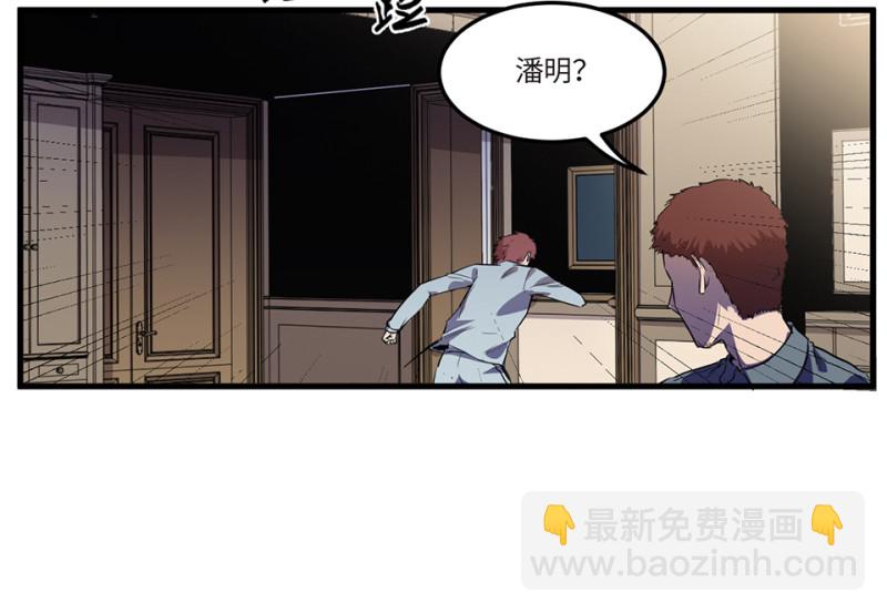 随心父母·六89