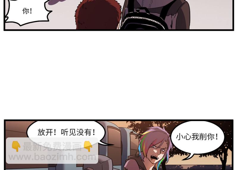 随心父母·六9