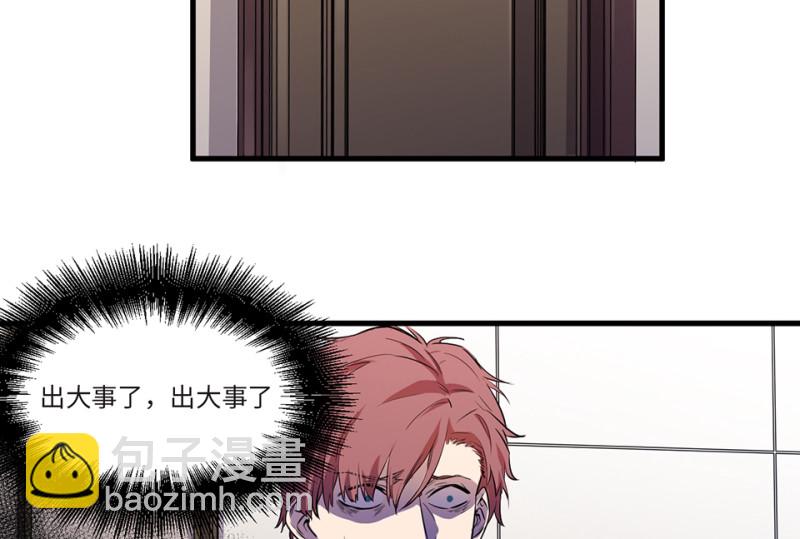 随心父母·六91
