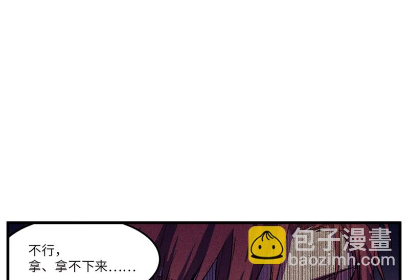 随心父母·六97