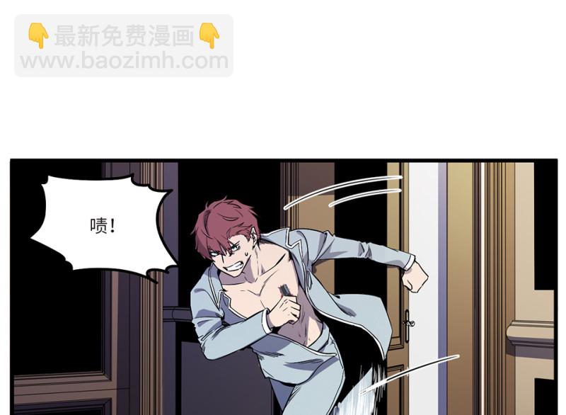 随心父母·六99