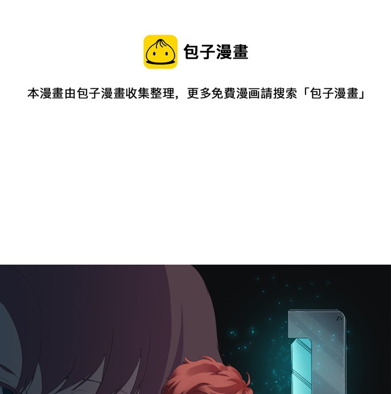 随心父母·七0