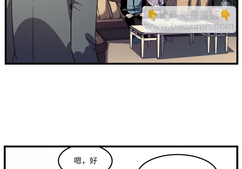 随心父母·七109