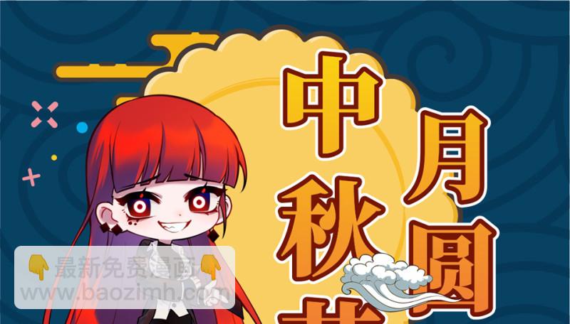 随心父母·七135