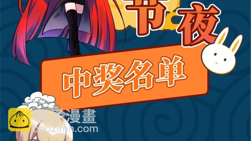 随心父母·七136