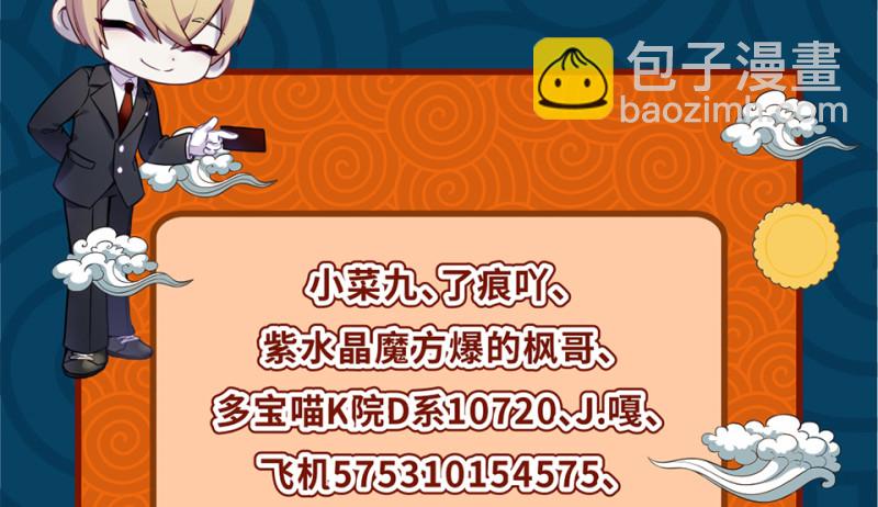 随心父母·七137
