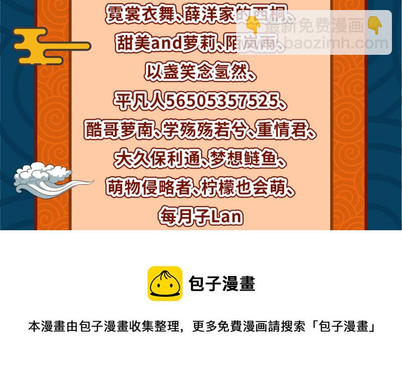 随心父母·七138
