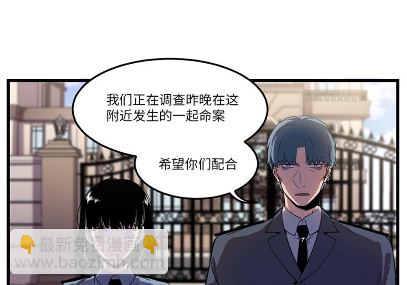 随心父母·七19