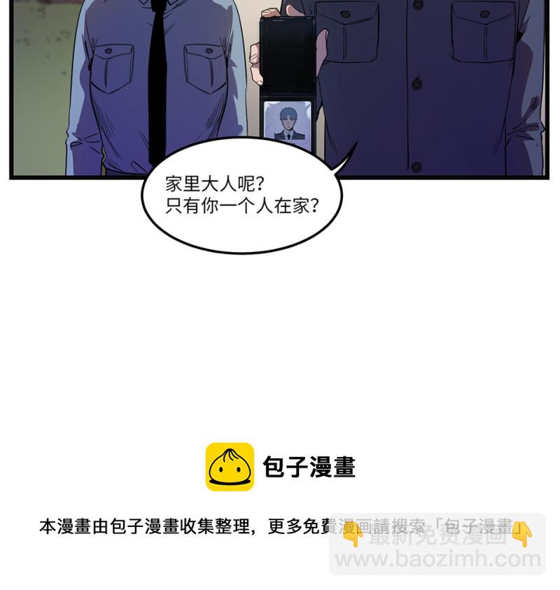 随心父母·七20