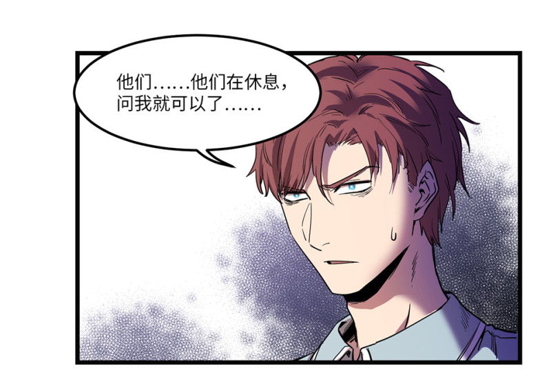 随心父母·七21