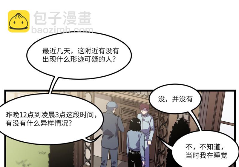 随心父母·七22