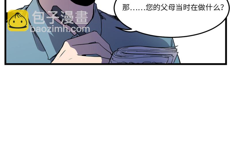 随心父母·七24