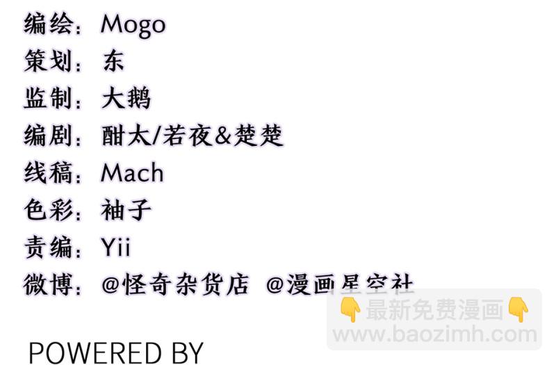 随心父母·七3