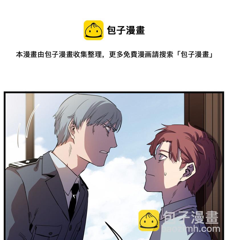 随心父母·七30