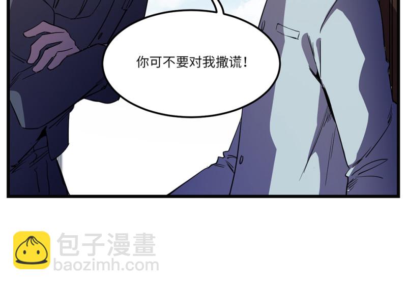 随心父母·七31