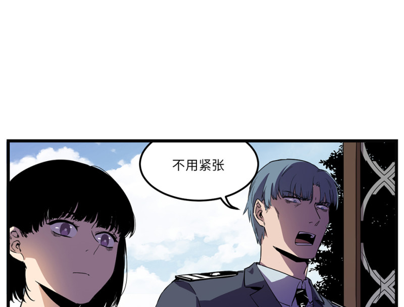 随心父母·七33