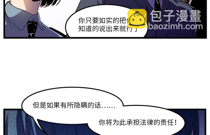 随心父母·七34