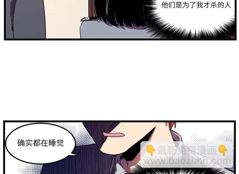 随心父母·七38